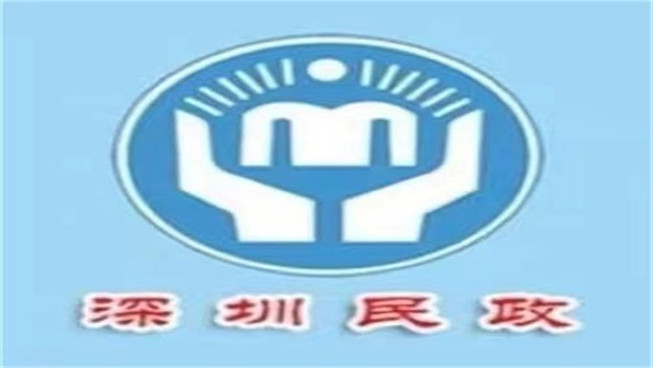 案例五